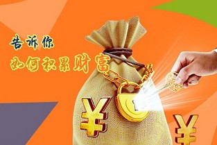 太原房地局信息网 曹县租房信息